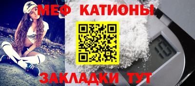a pvp Обнинск