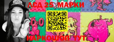 первитин Обь