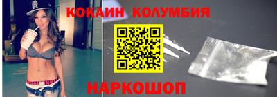a pvp Обнинск