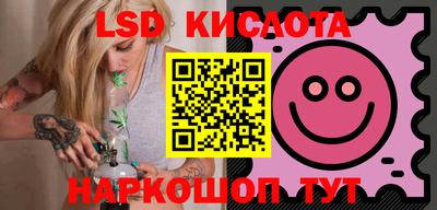 первитин Обь