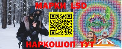 первитин Обь