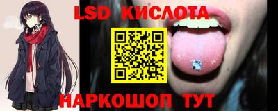 первитин Обь