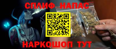 a pvp Обнинск