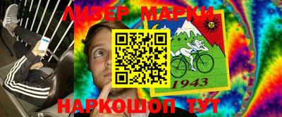 a pvp Обнинск