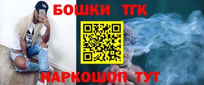 каннабис Нягань