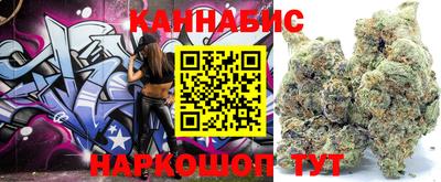 первитин Обь