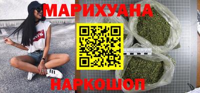 первитин Обь