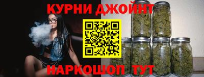 первитин Обь