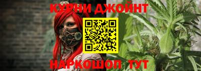 первитин Обь