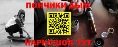 каннабис Нягань