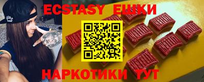 первитин Обь