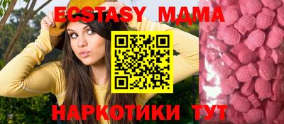 первитин Обь