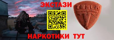 a pvp Обнинск