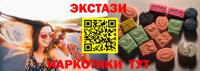 каннабис Нягань