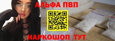 каннабис Нягань