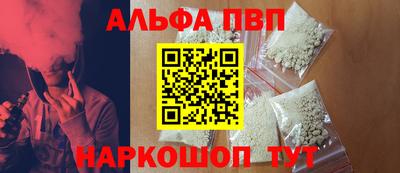 a pvp Обнинск