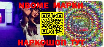 каннабис Нягань