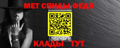каннабис Нягань