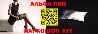 каннабис Нягань