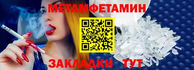 a pvp Обнинск