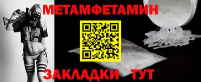 a pvp Обнинск