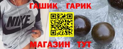 каннабис Нягань