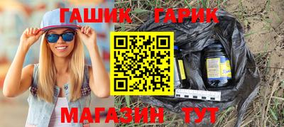 первитин Обь