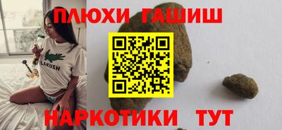 a pvp Обнинск