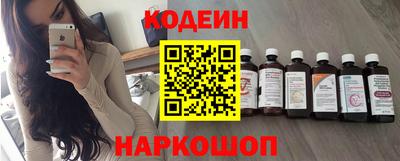 a pvp Обнинск