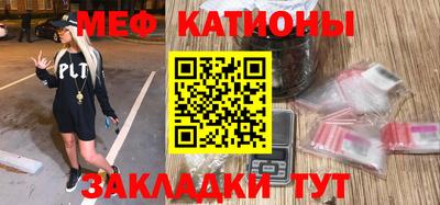каннабис Нягань