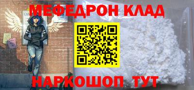 каннабис Нягань
