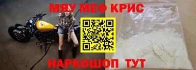 каннабис Нягань