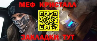 каннабис Нягань