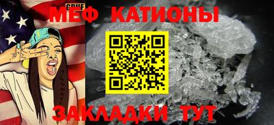 каннабис Нягань