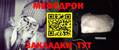 a pvp Обнинск